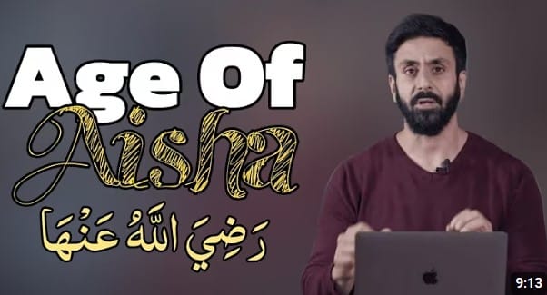 Le mariage du Prophète Mohammed paix sur Lui et d’Aïcha qu’Allah Ta3ala