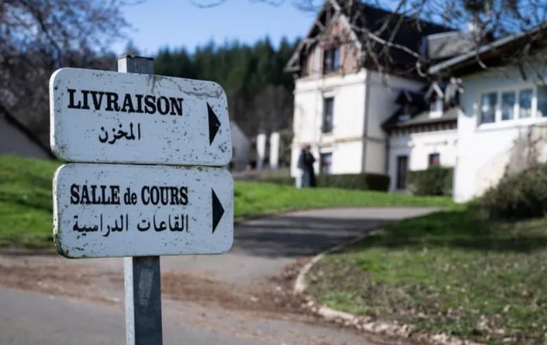 Dissolution de l'IESH : une manœuvre politique face à des accusations infondées ?