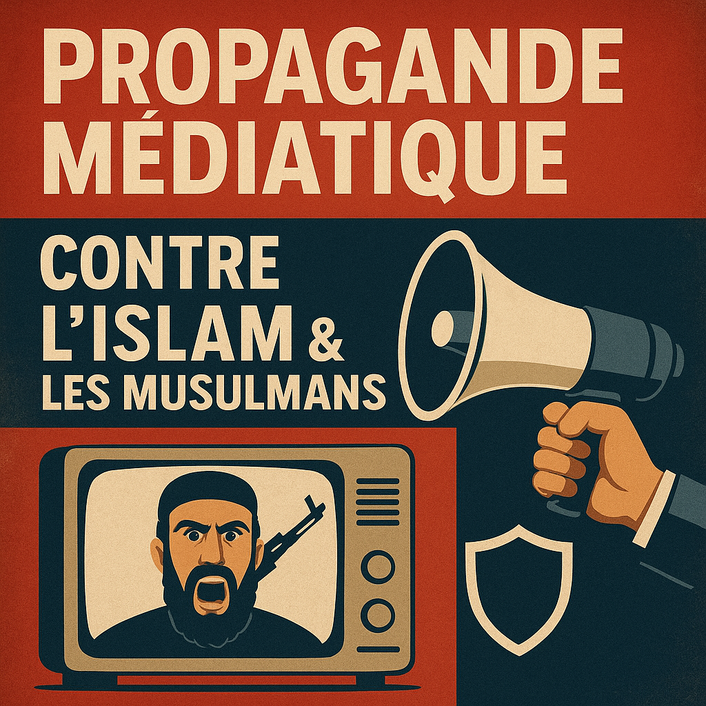 ISLAMISTE ET ISLAMISME dans les médias ?