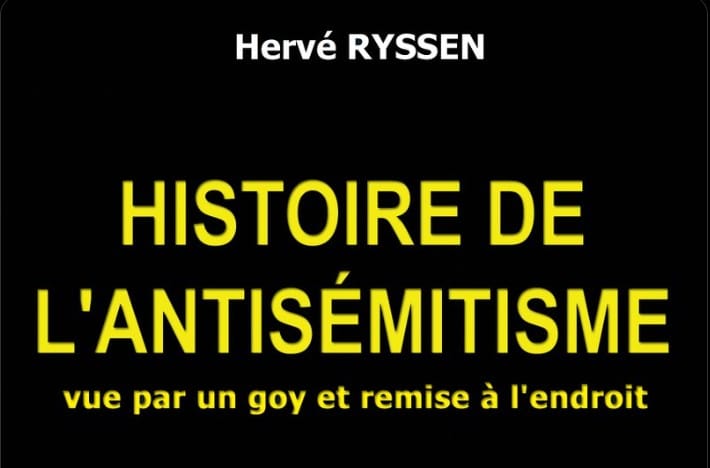 Réfutation à Hervé Ryssen – L’invasion de l’Espagne ou la délivrance d’un peuple persécuté