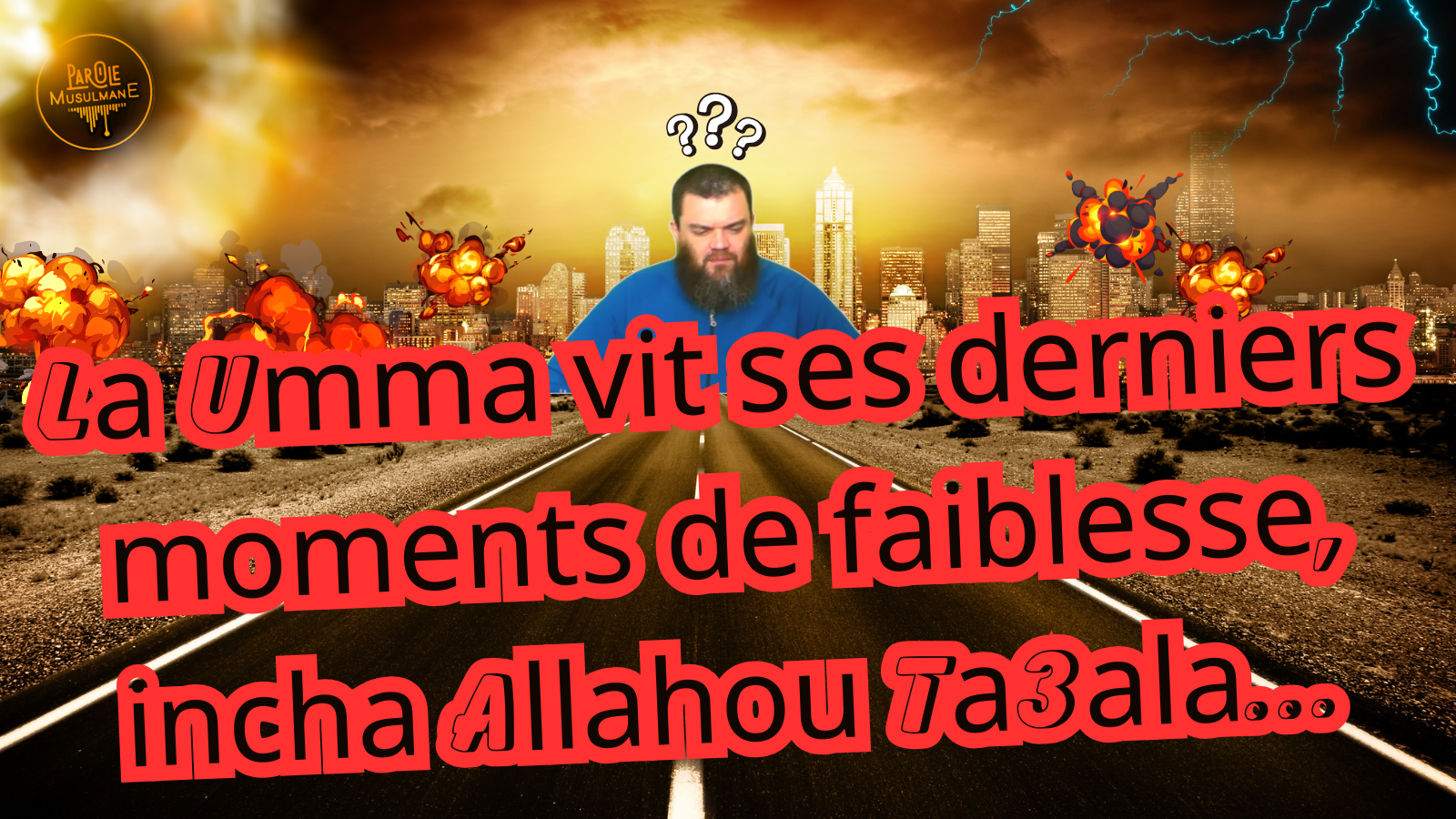 La Umma vit ses derniers moments de faiblesse, incha Allahou Ta3ala...