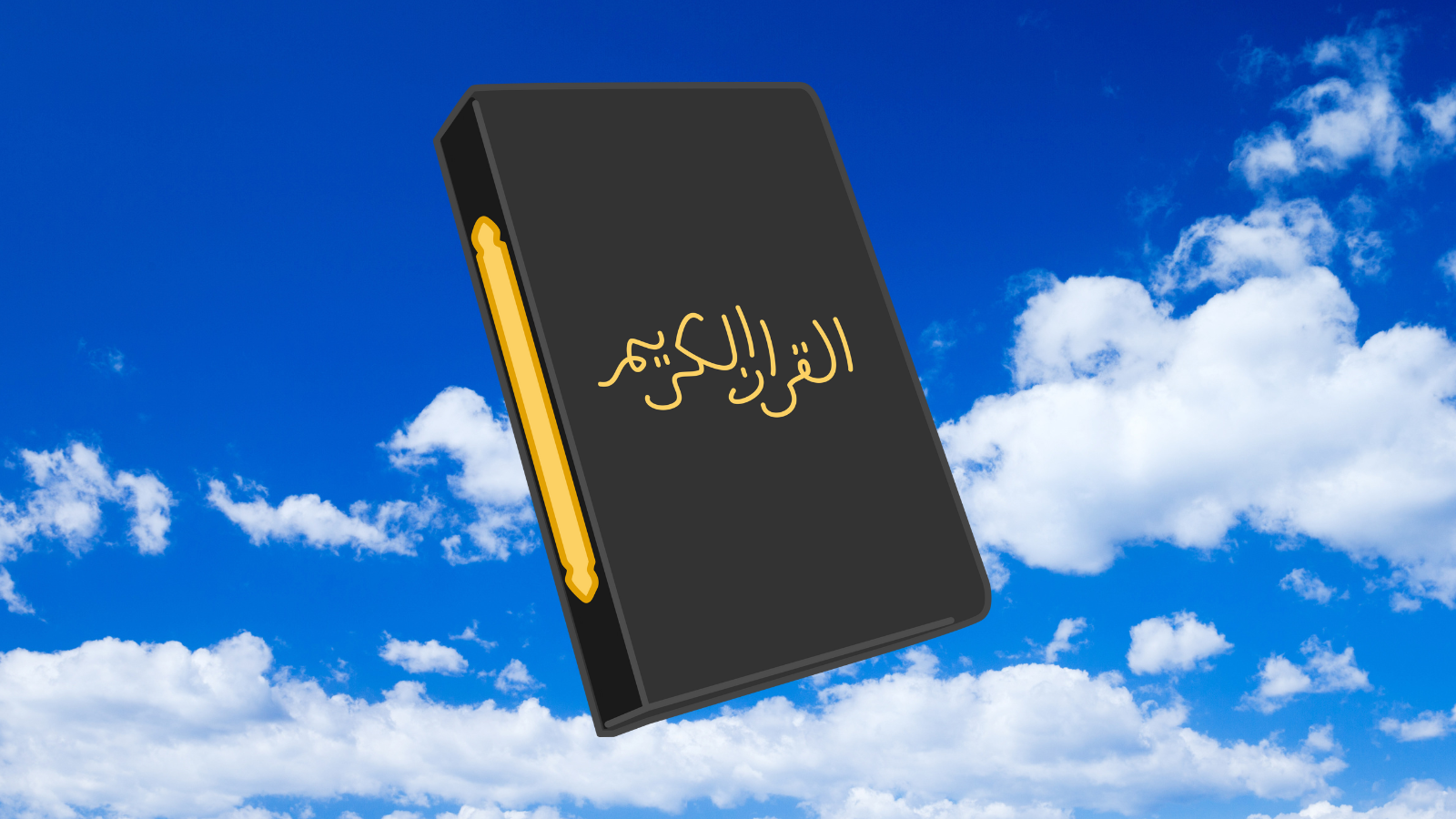 La bible insulte et rabaisse le Prophète Sulaymân paix sur Lui contrairement au Coran